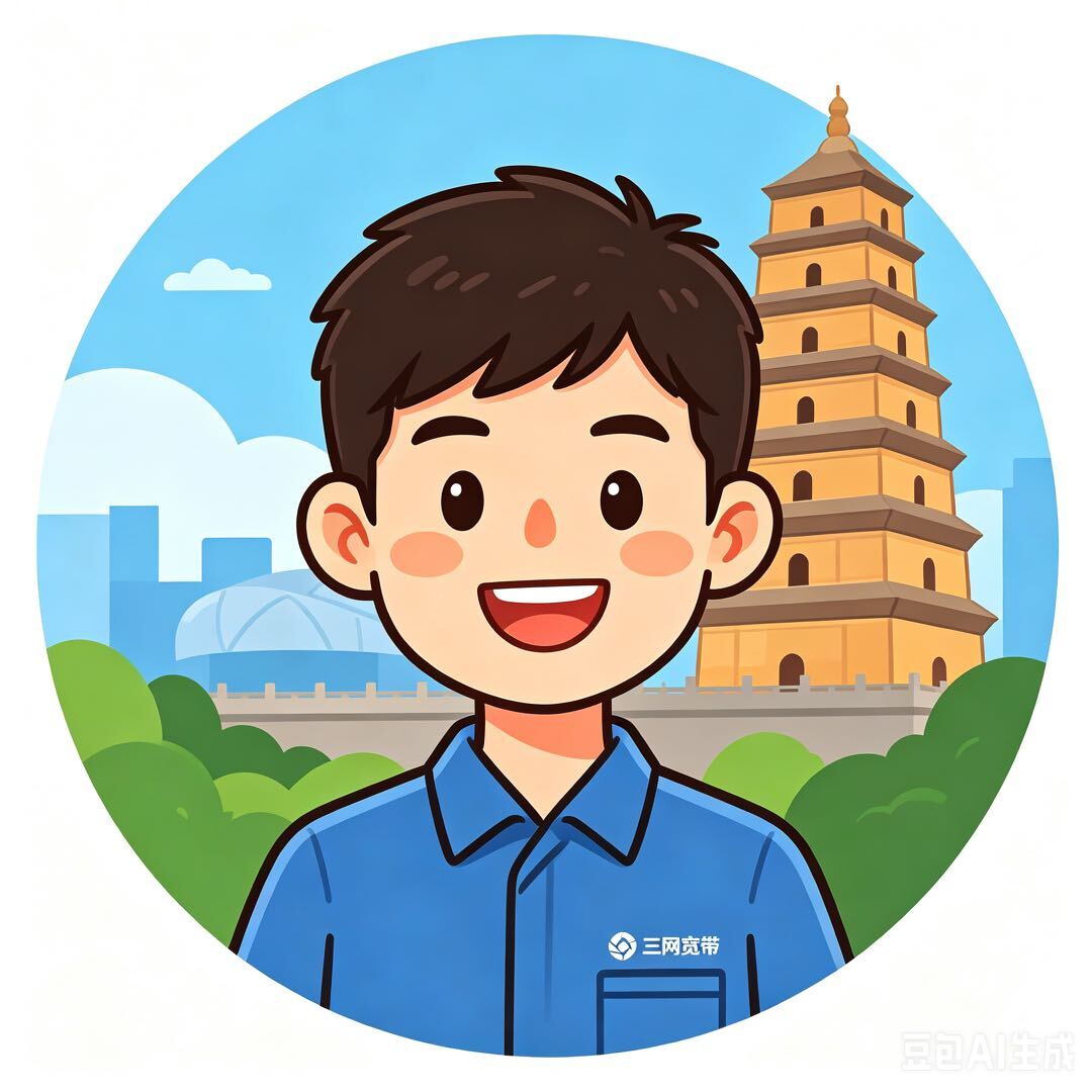 小童